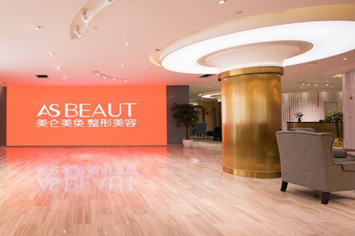 重慶美侖美奐整形口腔醫(yī)院環(huán)境圖3