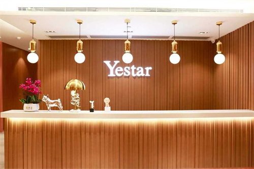 深圳藝星醫(yī)療美容醫(yī)院環(huán)境圖2