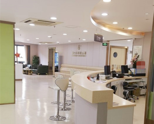 上海華美整形醫(yī)院環(huán)境圖6