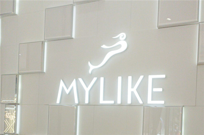 深圳美萊醫(yī)療美容醫(yī)院環(huán)境圖