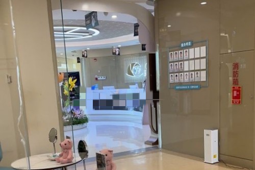 杭州辰昕醫(yī)療美容醫(yī)院環(huán)境圖5