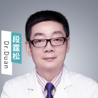 杭州辰昕醫(yī)療美容醫(yī)院段霆松醫(yī)生照片