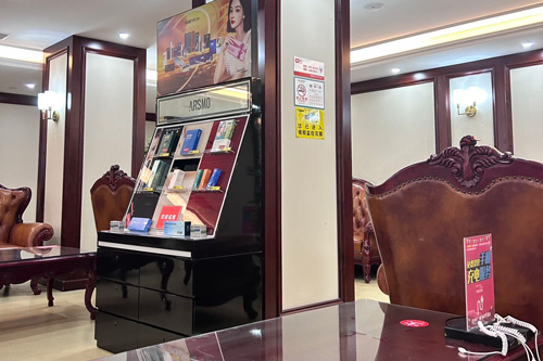 青島華韓整形美容醫(yī)院環(huán)境圖4