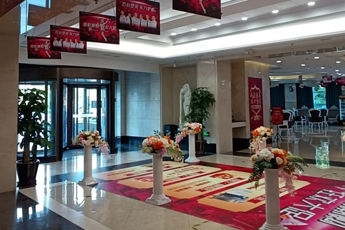 青島壹美天成整形美容醫(yī)院環(huán)境圖3