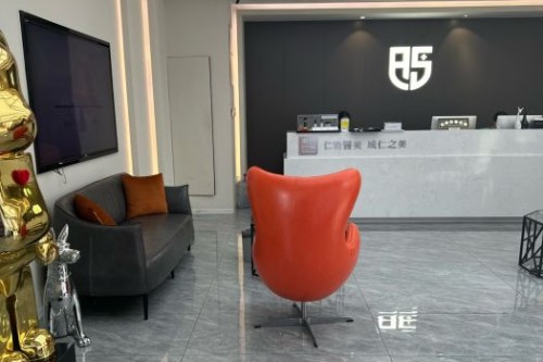 杭州仁術仁眾醫(yī)療美容門診部環(huán)境圖