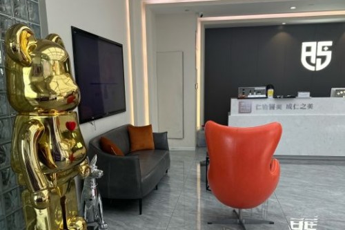 杭州仁術仁眾醫(yī)療美容門診部環(huán)境圖4