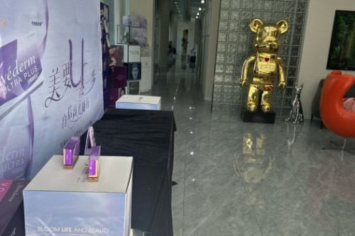 杭州仁術仁眾醫(yī)療美容門診部環(huán)境圖1