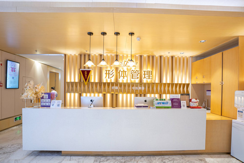 重慶華美整形美容醫(yī)院環(huán)境圖4