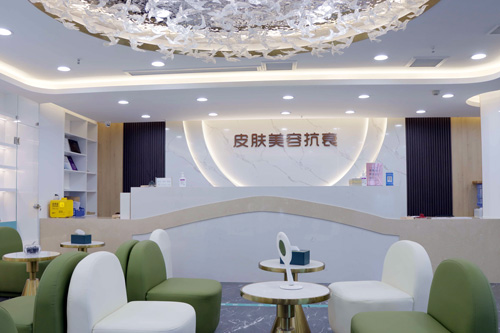 重慶軍美醫(yī)療美容醫(yī)院環(huán)境圖4