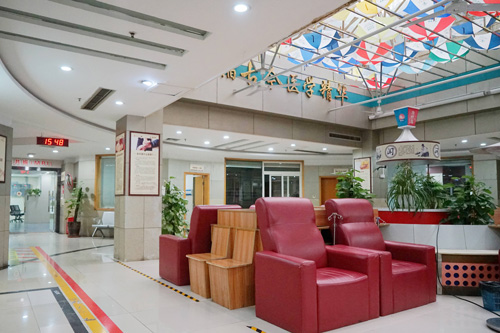 重慶騎士醫(yī)院環(huán)境圖3