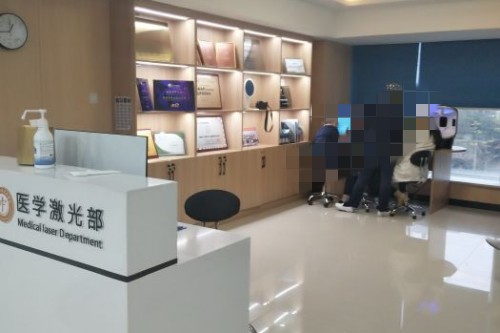 湖南長(zhǎng)沙中科皮膚病醫(yī)院環(huán)境圖5