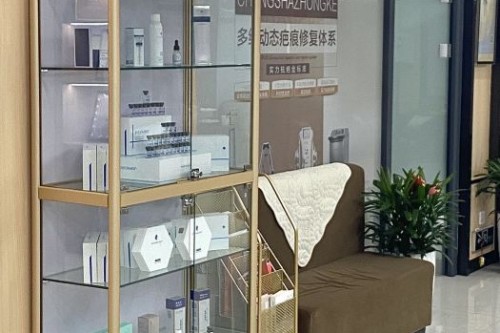 湖南長(zhǎng)沙中科皮膚病醫(yī)院環(huán)境圖3