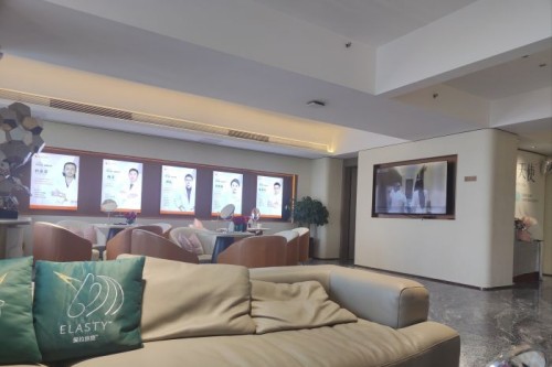 長(zhǎng)沙芊億醫(yī)療美容環(huán)境圖1