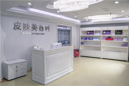 深圳美加美醫(yī)療美容環(huán)境圖4