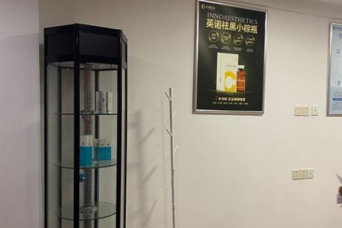 長沙長海整形環(huán)境圖6