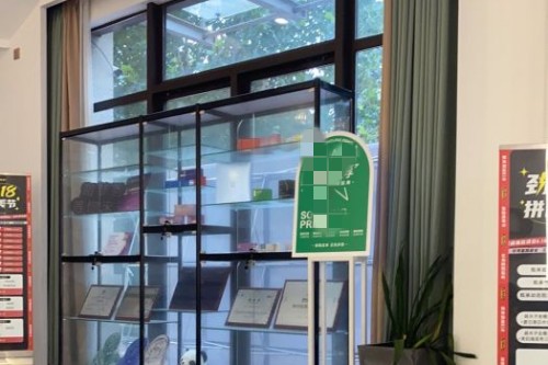 長(zhǎng)沙甄美芯醫(yī)療美容環(huán)境圖3