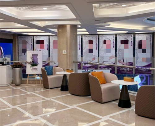 南京康美醫(yī)療美容醫(yī)院環(huán)境圖5