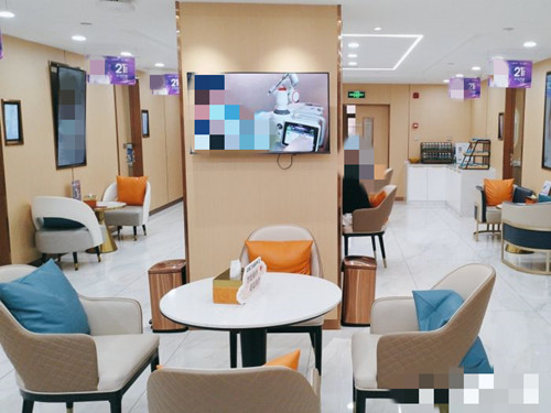 南京康美醫(yī)療美容醫(yī)院環(huán)境圖2