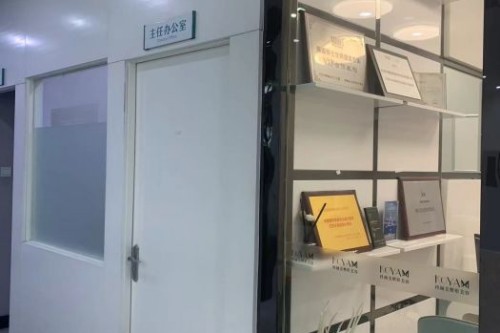 長沙科顏美美容?？漆t(yī)院環(huán)境圖2