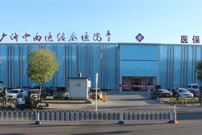 北京廣濟(jì)醫(yī)院疤痕科環(huán)境圖