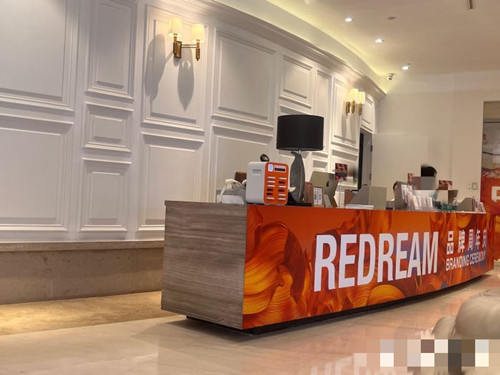 上海薇琳醫(yī)療美容醫(yī)院環(huán)境圖1