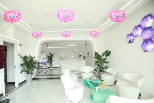 上饒市維密多利亞醫(yī)療美容環(huán)境圖4