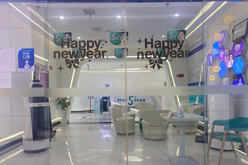 上饒市維密多利亞醫(yī)療美容環(huán)境圖2