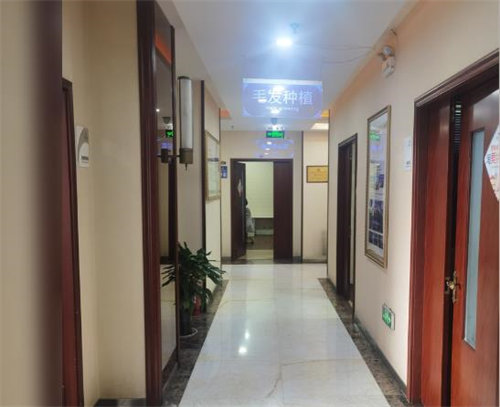 太原麗都植發(fā)醫(yī)院環(huán)境圖3