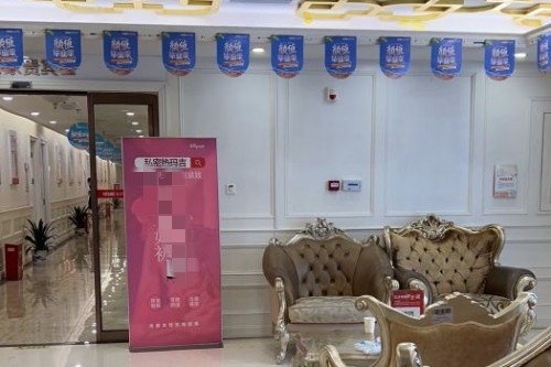 長(zhǎng)沙華韓華美整形環(huán)境圖3