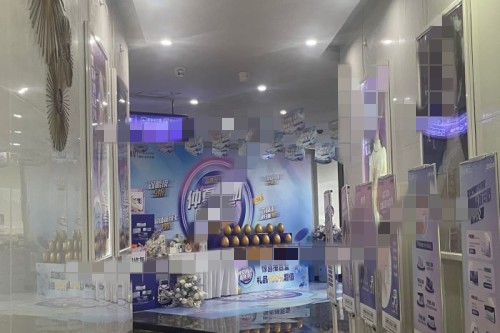 長沙美之峰醫(yī)療美容環(huán)境圖1