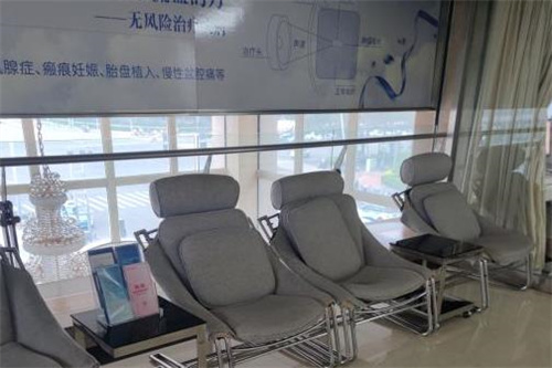 太原華晉醫(yī)院整形科環(huán)境圖4