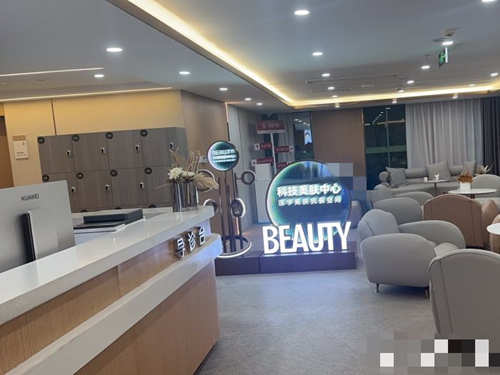 南京華美整形醫(yī)院環(huán)境圖5