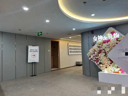 南京華美整形醫(yī)院環(huán)境圖2