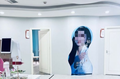 長(zhǎng)沙素妍醫(yī)療美容環(huán)境圖3