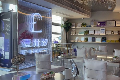 長(zhǎng)沙梵汐醫(yī)療美容環(huán)境圖