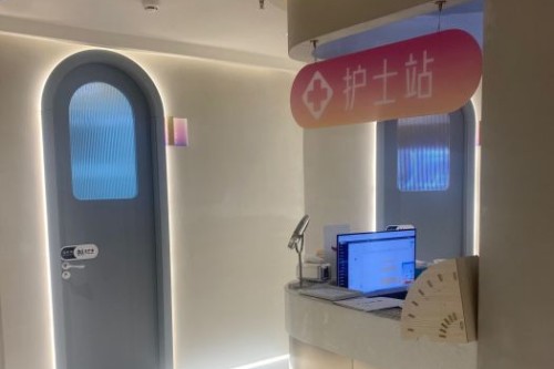 長(zhǎng)沙梵汐醫(yī)療美容環(huán)境圖4