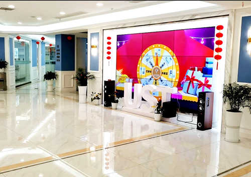 江蘇百年植發(fā)連鎖（常州分院）環(huán)境圖6