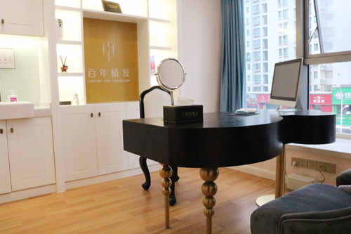 江蘇百年植發(fā)連鎖（無錫分院）環(huán)境圖2