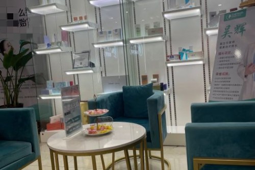 長沙宸美整形環(huán)境圖4