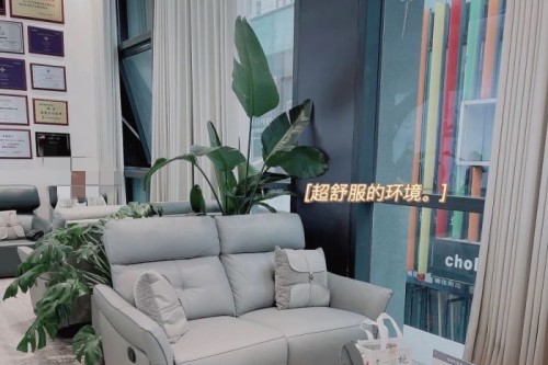 長沙星美域醫(yī)療美容環(huán)境圖2