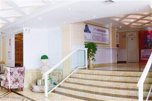 廣州廣大整形醫(yī)院環(huán)境圖4