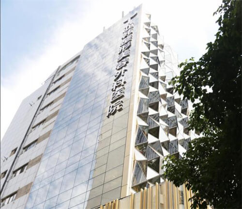 武漢亞韓整形外科醫(yī)院環(huán)境圖1