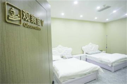 湖北十堰綻顏整形環(huán)境圖1