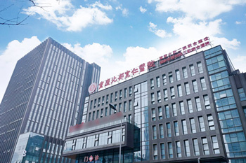 重慶松山整形環(huán)境圖