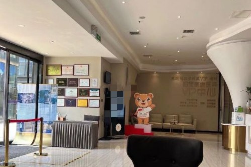 長沙珀斐醫(yī)療美容環(huán)境圖2