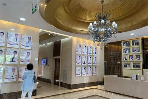 北京米蘭柏羽麗都醫(yī)療美容醫(yī)院環(huán)境圖3