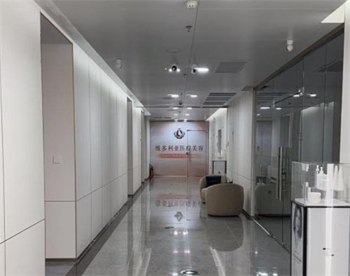 海南三亞維多利亞醫(yī)療美容醫(yī)院環(huán)境圖7