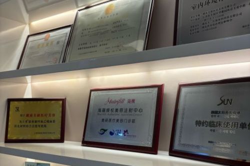 長沙美研整形環(huán)境圖3