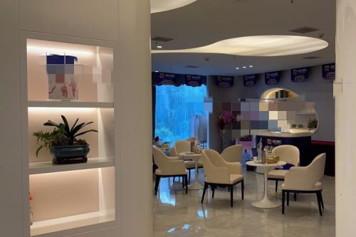 長沙美研整形環(huán)境圖1