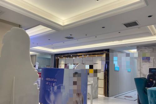 長(zhǎng)沙梵童醫(yī)療美容環(huán)境圖5